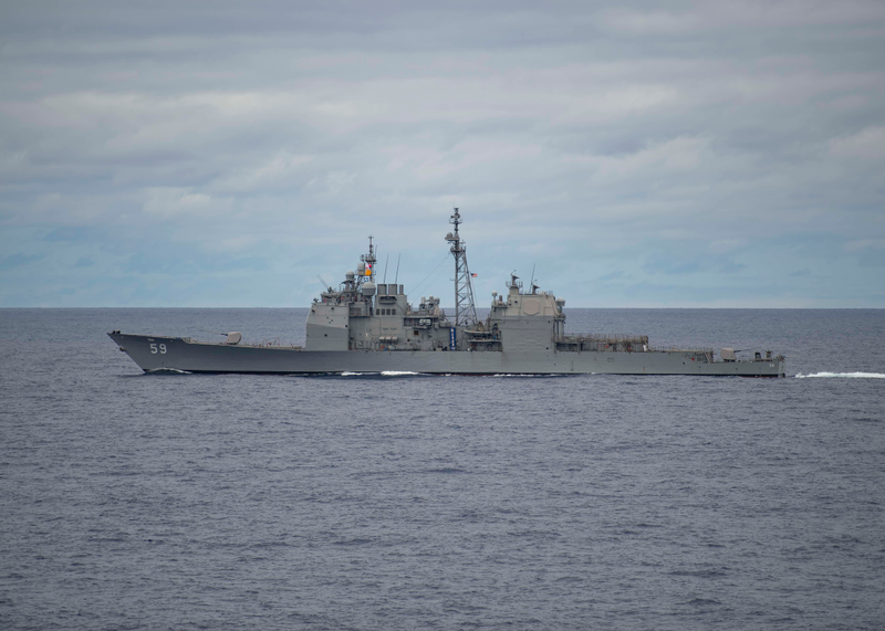 USS Princeton.